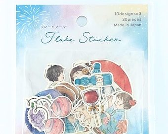 Japanese Summer Kids Sticker Pack | Retro Summer Festival Boys & Girls Stickers | Ramune, Goldfish and Candy Kawaii Deco