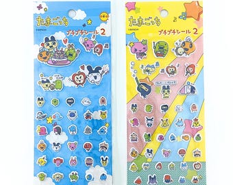 Hoja de pegatinas de personajes Tamagotchi Puffy | Pegatinas 3D de personajes Kawaii | Estilo retro Heisei | Pegatinas decorativas japonesas nostálgicas Y2K