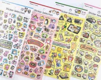 Clínica Panda, Restaurante de Hámsteres, Tienda de Conejitos y Cafetería de Gatos | Hoja de pegatinas con dibujos adorables | Personajes animales retro Heisei | Juminocore
