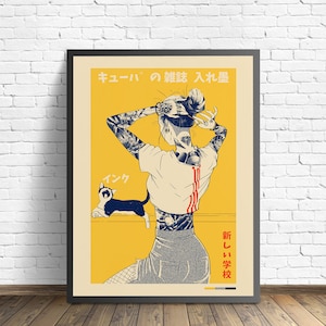 Japanese Canvas Print La Tinta Cat Poster Art Vintage Magazine Painting Wall Pictures Home Decoration No Frame