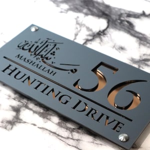 House Wall Plaques UK | Mashallah Luxe A4 | Precision Laser Cut Acrylic House Number Sign | Matt Gray Anthracite & Copper | 280mm x 140mm