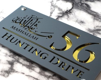 House Wall Plaques UK | Mashallah Luxe A4 | Precision Laser Cut Acrylic House Number Sign | Matt Gray Anthracite & Gold | 280mm x 140mm