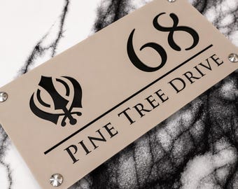Sikh Khanda House Sign | Personalised Laser Cut Acrylic Door Numbers Plaques Sign Matt Beige (280mm x 140mm)