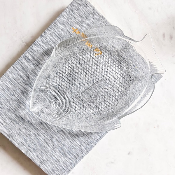 Vintage Clear Glass Fish-Shaped Serving Plate or Platter, Circa 1970s