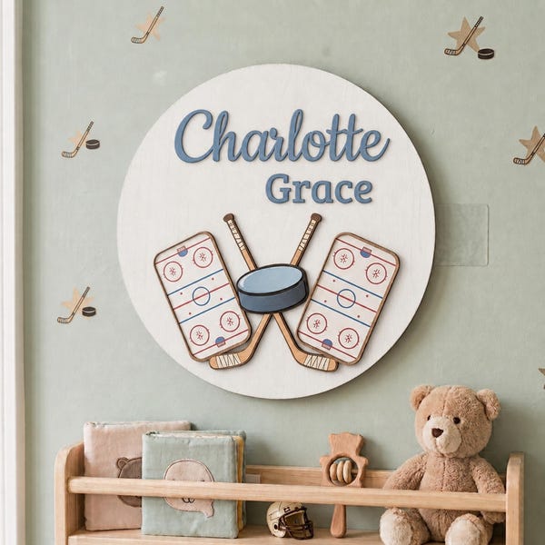 Sports Theme Custom Wooden Name Sign | 3D Layered Hockey Wall Decor for Boys Room
