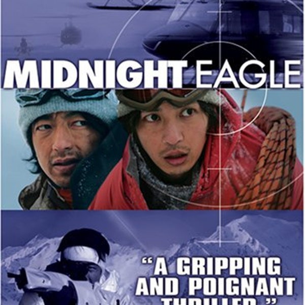 Midnight Eagle DVD