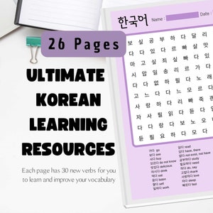 Korean Wordsearch Bundle, Hangul Alphabet, Crossword Printable, Korean Language, Aprende Coreano, Sopa De Letra Coreano, Hangul for Beginner