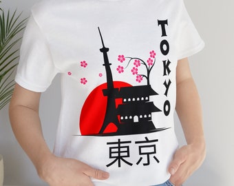 Tokyo Cherry Blossom T-Shirt: Japanese Inspired Asian Gift