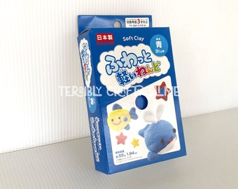 Daiso Air Dry Clay blue FREE SHIPPING slime making