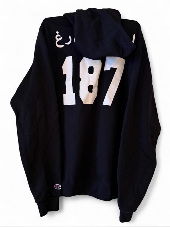 Westside Gunn - OG HWH2 Hoodie! SZ L - Etsy