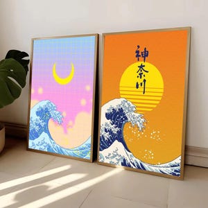 PRINTED high quality Modern Japanese Wall Art – Sakura, Train & Moon Canvas Print for Room Decoration, Japanese wall art Living Room Wallart
