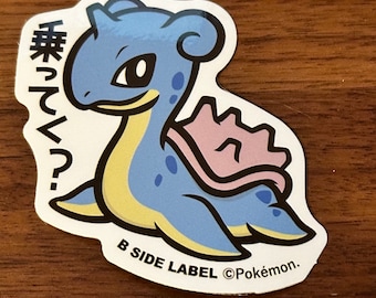 Pokemon Sticker | Lapras Vinyl Decal Waterproof | Kawaii Japanese Sticker | Cute Anime Glossy Planner Stickers | 019