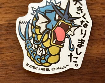 ポケモンステッカー | コイキングビニールデカール防水 | かわいい日本