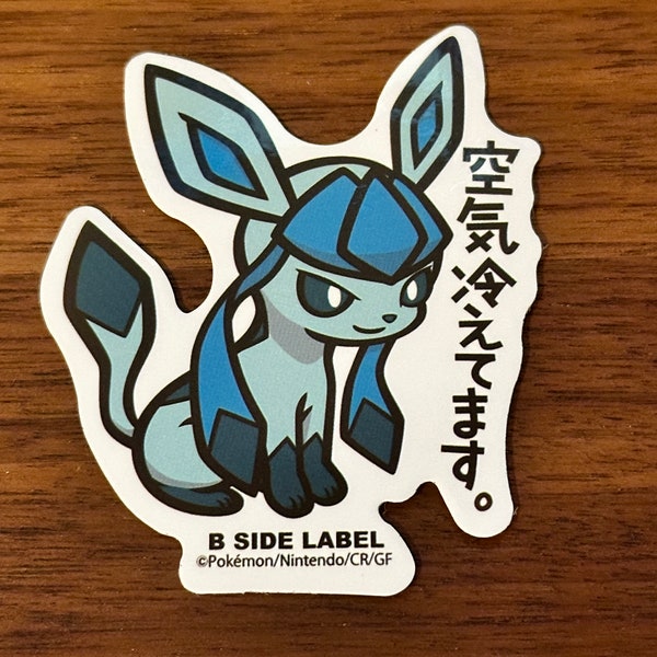 Pokemon Sticker | Glaceon Vinyl Aufkleber Wasserfest | Kawaii Japanischer Aufkleber | Niedliche Anime glänzende Planer-Aufkleber | 018