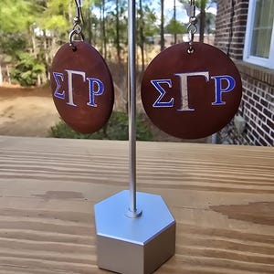 SGRho Earrings - Sigma Gamma Rho earrings - Divine Nine Earrings - Sorority Jewelry - Wooden Earrings - HBCU Earrings