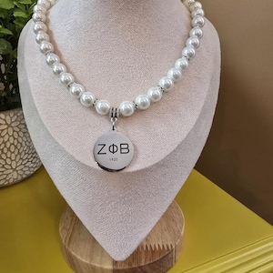 Collier de perles Zeta Phi Beta - Collier de perles Zeta Phi Beta - Bijoux Zeta Phi Beta