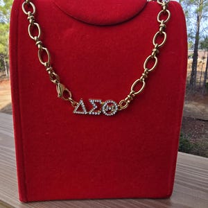 Delta Sigma Theta Chunky Link Sorority Necklace - Etsy