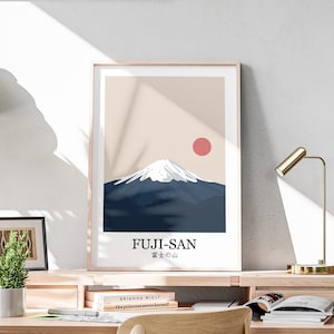 Mount Fuji Print Digital Download Fujiyama Poster Mount Fuji Wall Decor Art Mount Fuji Wall Art Japan Minimalist Wall Art Japanese Wall Art