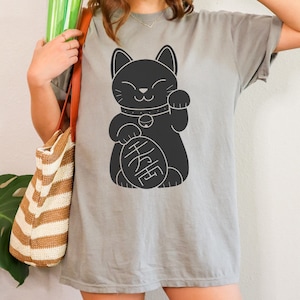 Japanese Lucky Cat TShirt Lucky Cat Shirt Maneki Neko TShirt Unisex Minimalist Cute Cat TShirt Kawaii Cat Gift Graphic Cat Lovers T-Shirt