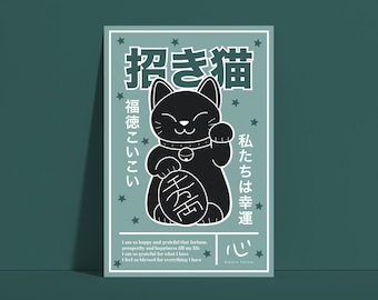 May include: A black and white illustration of a Japanese Maneki-Neko, or "beckoning cat", with the text "招き猫" (meaning "beckoning cat") and "私たちは幸運" (meaning "we are lucky") in Japanese. The text "福徳こいこい" (meaning "good fortune come come") is also included. The image has a light blue background with white stars.