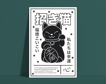 Japanese Retro Poster Lucky Cat Poster Print Cat Lovers Gift Japanese Aesthetic Modern Japanese Wall Art Green Cat Art Maneki Neko Printable