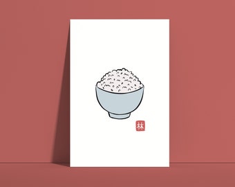 Minimalist Rice Print Art Simple Kitchen Prints Asian Food Poster Minimalist Wall Art Rice Art Food Kitchen Wall Art Print Digital Download