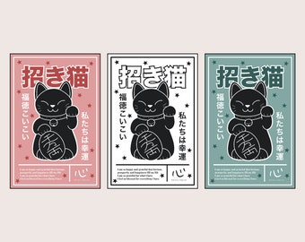 Japanse Lucky Cat Print Cat Lovers Gift Japanse esthetische moderne Japanse Retro Poster Japanse muurkunst Cute Cat Art Maneki Neko Print