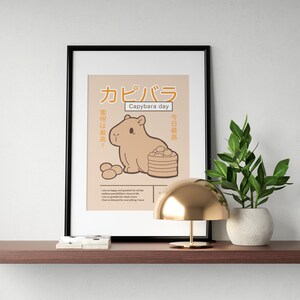 Capybara Poster Printable Wall Art Japanese Retro Art Poster Capybara Wall Art Printable Capybara Lover Gift Graphic Design Digital Download