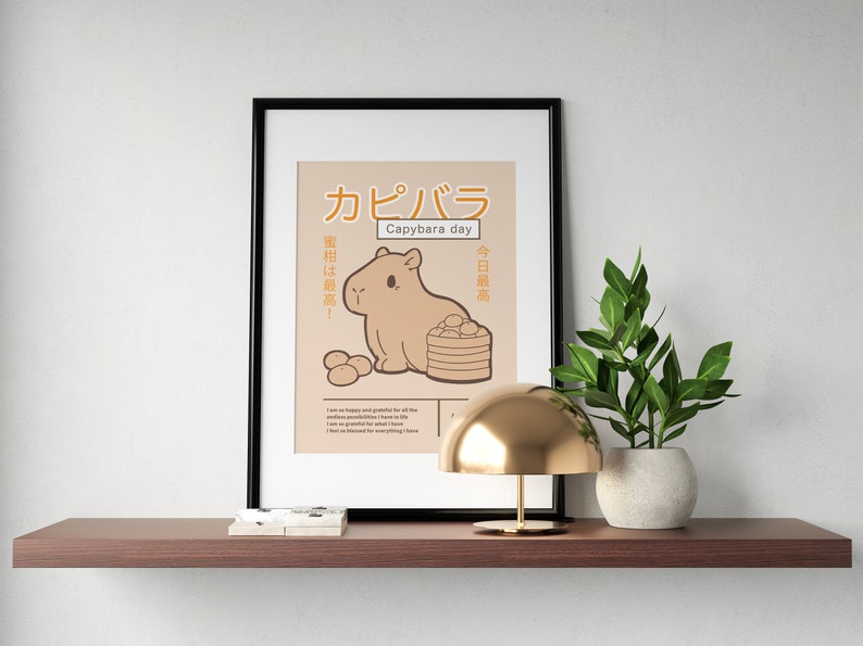 Capybara Poster Printable Wall Art Japanese Retro Art Poster Capybara Wall Art Printable Capybara Lover Gift Graphic Design Digital Download