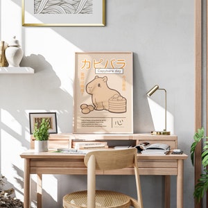Capybara Poster Printable Wall Art Japanese Retro Art Poster Capybara Wall Art Printable Capybara Lover Gift Graphic Design Digital Download