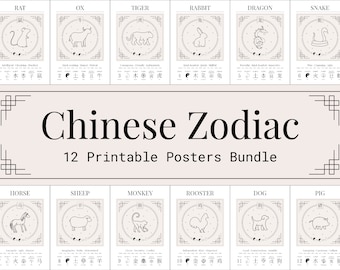 Chinesisches Sternzeichen Print Bundle Chinesisches Sternzeichen Bundle Chinesische Wandkunst Chinesische Astrologie Print Boho Kunst Chinesisches Horoskop Druck Digitaler Download
