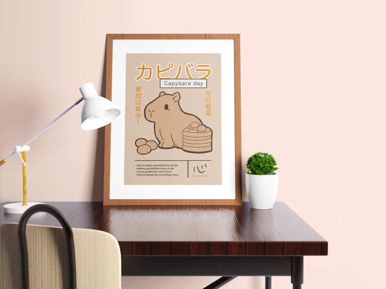 Capybara Poster Printable Wall Art Japanese Retro Art Poster Capybara Wall Art Printable Capybara Lover Gift Graphic Design Digital Download