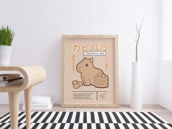 Capybara Poster Printable Wall Art Japanese Retro Art Poster Capybara Wall Art Printable Capybara Lover Gift Graphic Design Digital Download