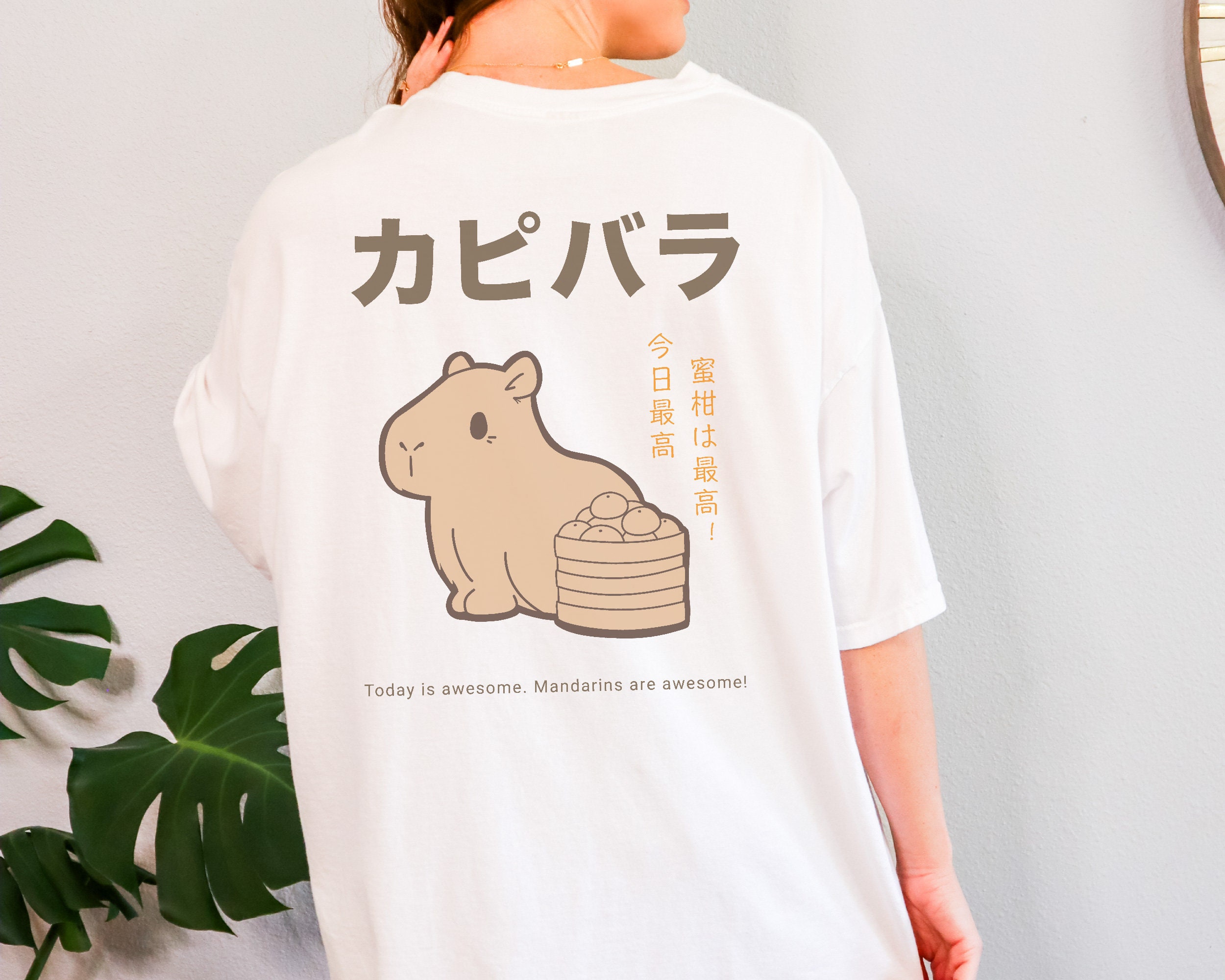 Capybara Japanese Cap main image 0