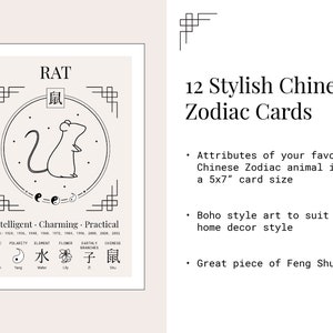 Chinese Zodiac Print Bundle Chinese Zodiac Bundle 5x7" Zodiac Card Chinese Astrology Print Boho Art Chinese Horoscope Print Digital Download