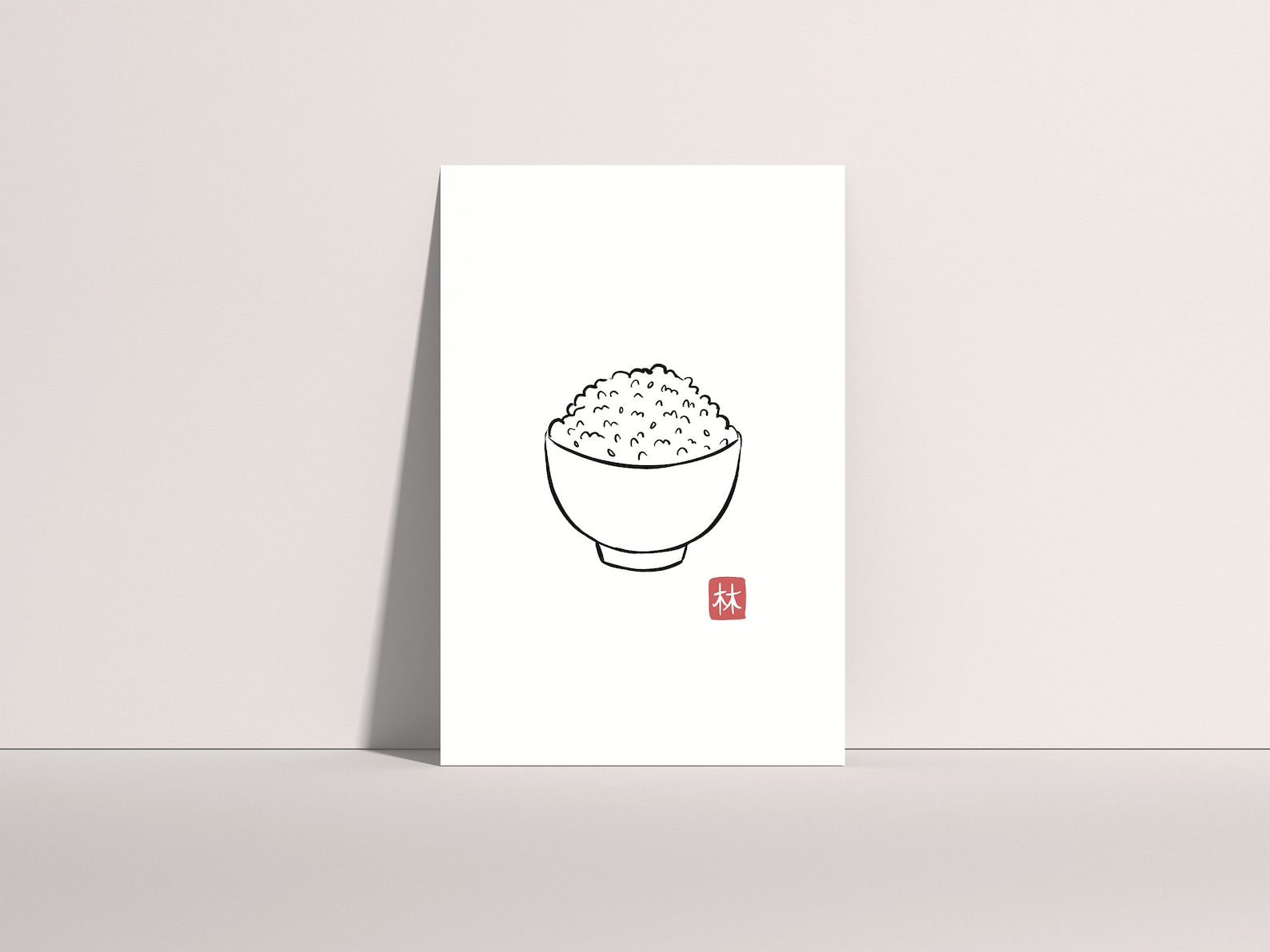 Printable Rice Design Rice Print Art Asian Food Poster Simple Kitchen Prints Minimalist Wall ...