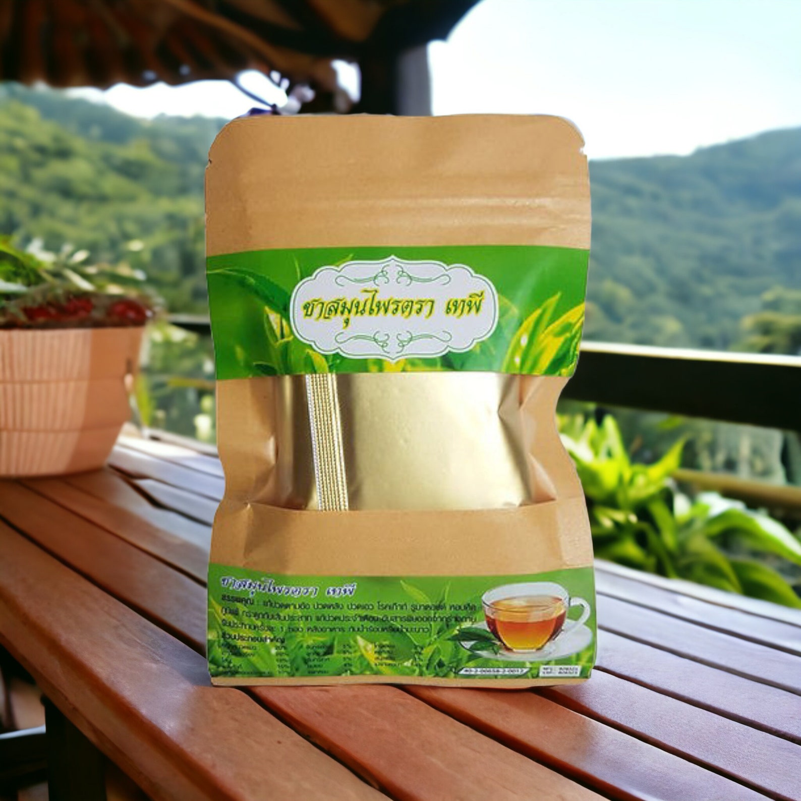 150X Tapee Tepee Tea Bags 30 Packets Natural Organic Thai Etsy