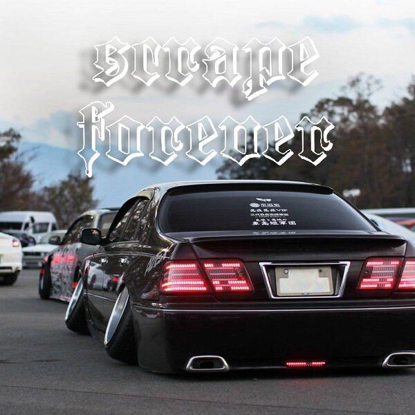 Slammed - Etsy