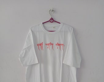 Hindu T-shirt | Indian Deity Unique Cool Graphic Art Tee | Men's Women's Unisex T