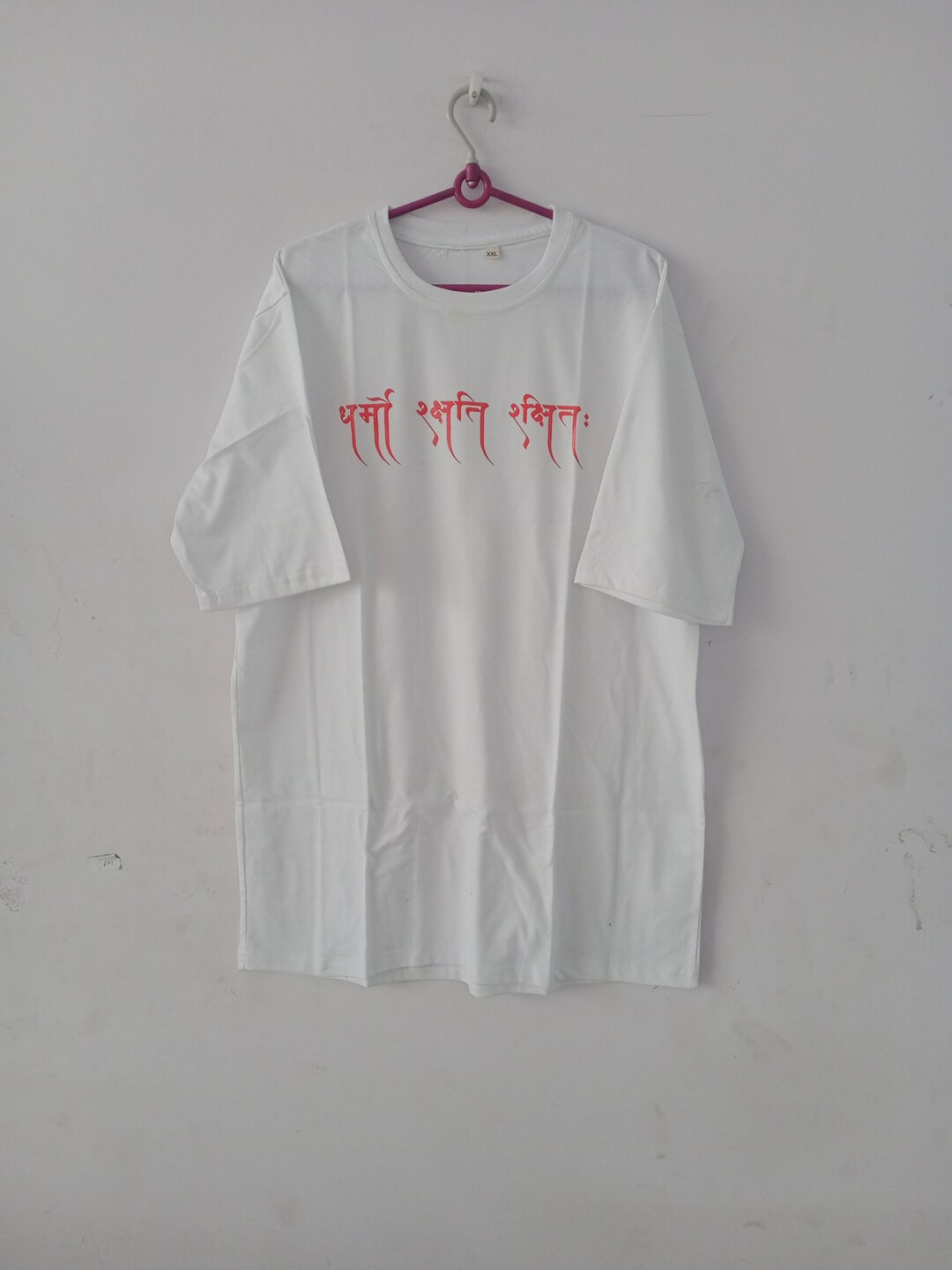 Hindu T-shirt Indian Deity Unique Cool Graphic Art Tee Men's Women's ...