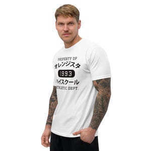 Orange Star High School T-Shirt - Dragon Ball Z inspiriert - Sportabteilung T-Shirt - Japanisch
