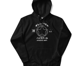 Orange Star High School - Dragon Ball Z - Athletic Department Hoodie - Star Logo - Japanese