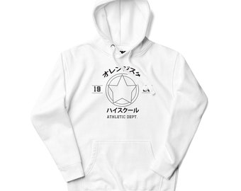 Orange Star High School - Dragon Ball Z - Athletic Department Hoodie - Star Logo - Japanese
