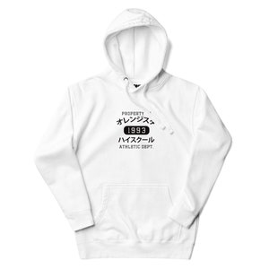 Orange Star High School - Dragon Ball Z - Athletic Department Hoodie - Japanese