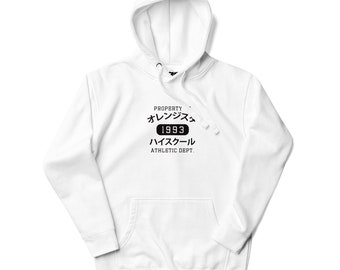 Orange Star High School - Dragon Ball Z - Athletic Department Hoodie - Japanese