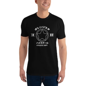 Orange Star High School - Dragon Ball Z - Athletic Department Shirt - Star Logo - Japanese