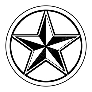 Star SVG, PNG, JPG, Minimalist Star Logo, Clipart Design, Star Silhouette, Digital Printable Download