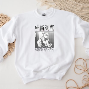 Jujutsu Kaisen, Nanami Kento, Jujutsu Kaisen Shirt, Kento Nanami, JJK, Jujutsu, Jujutsu Kaisen Art, Nanami, Gifts for Him, Gifts for Her