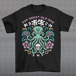 Cthulhu Japanese T-Shirt
