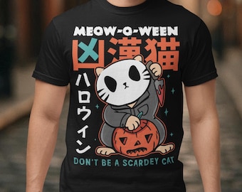 Halloween Cat Meow-O-Ween T-shirt - kattenliefhebber shirt - Don't Be A Scaredy Cat Tee - Japanse kat cadeau